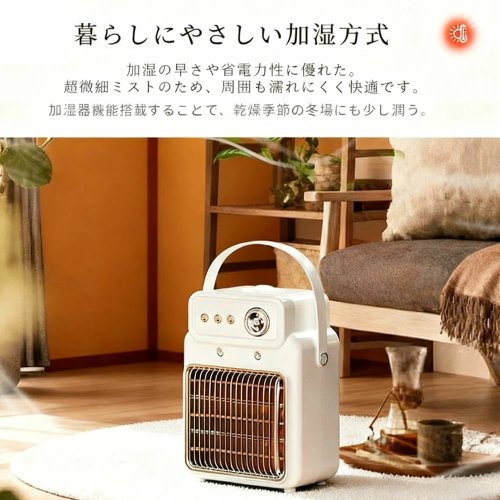 Електрообігрівач 2в1 для дому 1200 Вт: міні + зволожувач і таймер