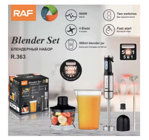 Блендер RAF R.363 5-в-1 з нержавіючої сталі для дому, універсальний, 900W