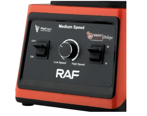 Стаціонарний блендер RAF R-2842 2400 Вт для дому, багатофункціональний подрібнювач