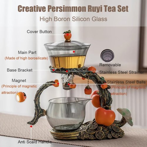 Чайник-заварник H1214 з магнітним дозатором, «ледачий» чайний сервіз «хурма» для дому