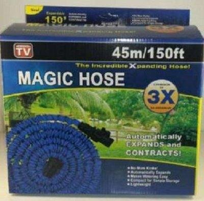 Садовий поливальний шланг X HOSE 45 м із насадкою-розпилювачем