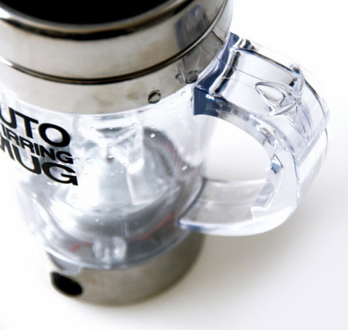Чашка-мішалка Auto Stirring Mug з пропелером для напоїв і коктейлів, 350 мл