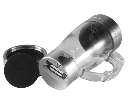 Чашка-мішалка Auto Stirring Mug з пропелером для напоїв і коктейлів, 350 мл