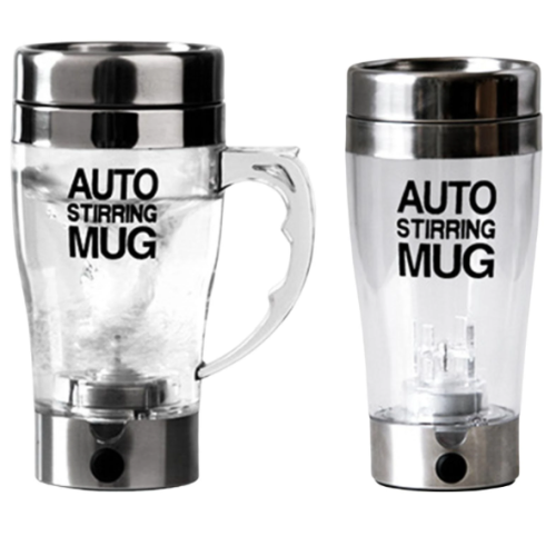 Чашка-мішалка Auto Stirring Mug з пропелером для напоїв і коктейлів, 350 мл