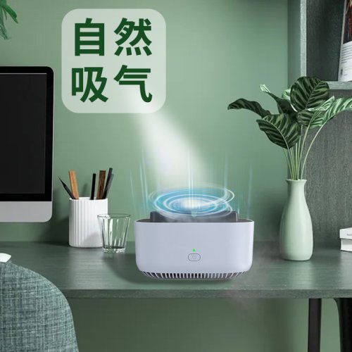 Смарт попільничка з очищенням повітря від диму — бездимна, захист від пасивного куріння