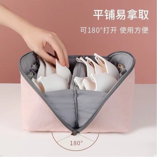 Дорожня косметичка-органайзер для білизни: бюстгальтери, шкарпетки та дрібні речі