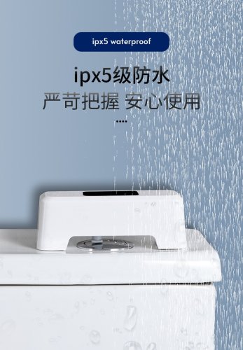 Безконтактна сенсорна кнопка змиву бачка унітазу Sensor Button