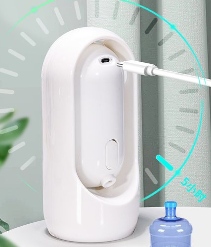 Електрична помпа-диспенсер Suction Pump для води на бутлі 3–18,9 л