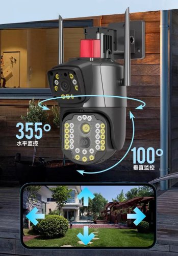 Вулична бездротова IP-камера V380 Wi‑Fi з двома об’єктивами 4MP+4MP та віддаленим доступом