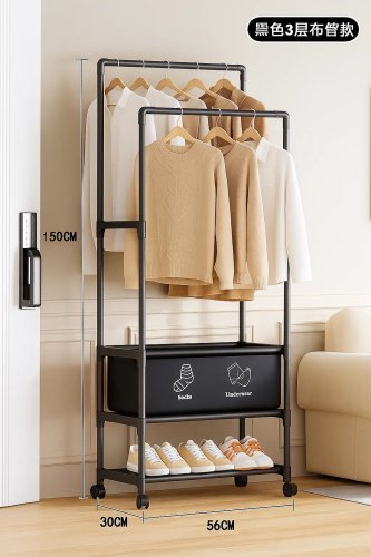 Стійка-вішалка для одягу та взуття на колесах YH9918-3A, телескопічна, регульована висота