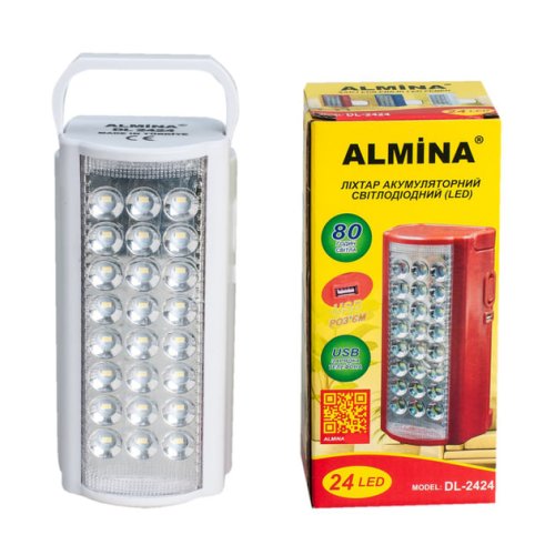 Ліхтар Almina 24 LED акумуляторний переносний з пауербанком для кемпінгу