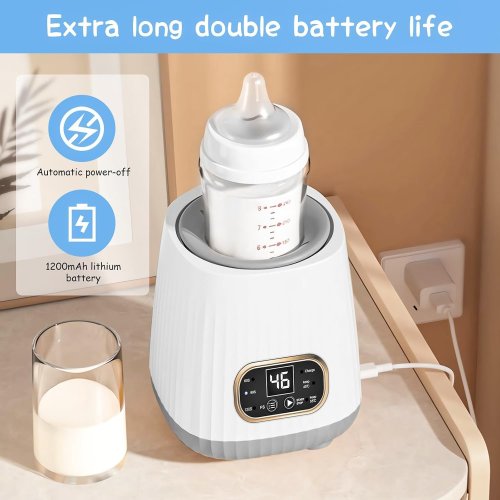 Портативний електропідігрівач-шейкер для дитячих пляшечок Electric Milk Bottle Shaker