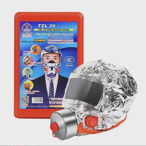 Екстрений захисний протигаз Fire Mask TZL-30 для дітей і дорослих