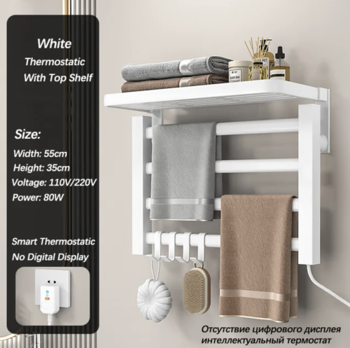 Електричний настінний полотенцесушник з полицею для ванної GN-7402-W