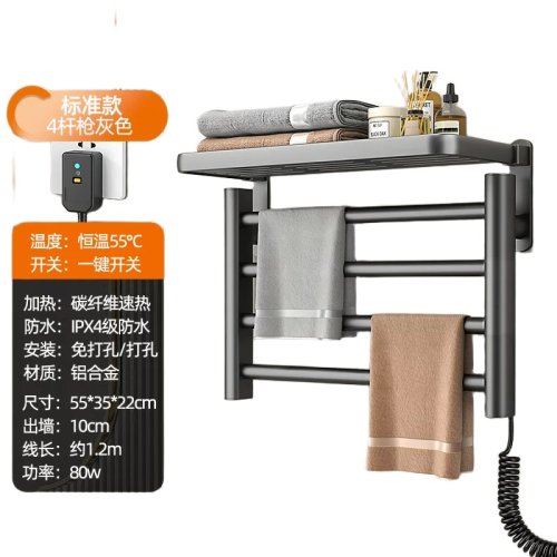 Електрична настінна рушникосушка для ванної GN-9402-G з полицею