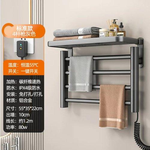 Електрична настінна рушникосушка для ванної GN-9402-G з полицею