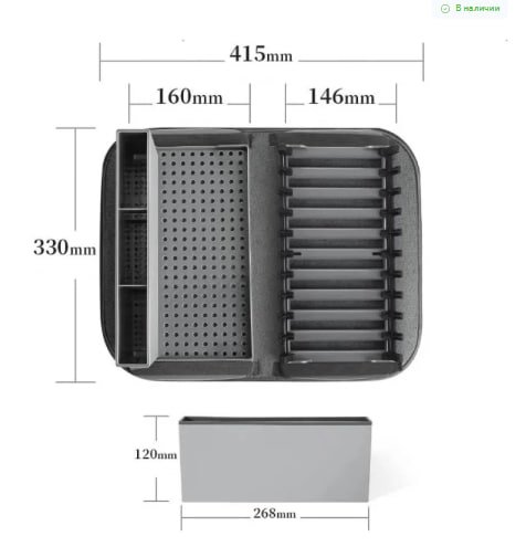 Кухонна сушарка для посуду з підставкою 41,5×33×13,5 см: піддон + мікрофібровий килимок