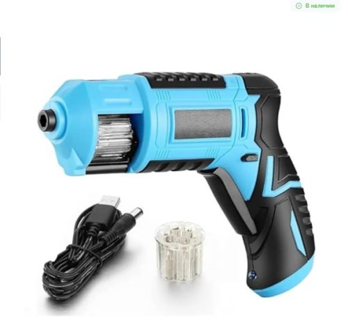 Акумуляторний портативний шуруповерт DOMOTEC 3.6V з барабаном для біт