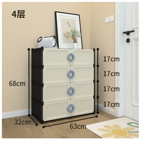 Шафа-полиця для взуття XG08: закритий стелаж для зберігання взуття, сумок