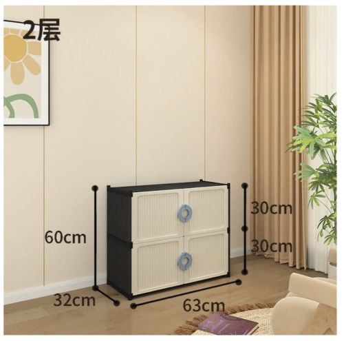 Закрита полиця-шафа для зберігання взуття SNG04 для дому