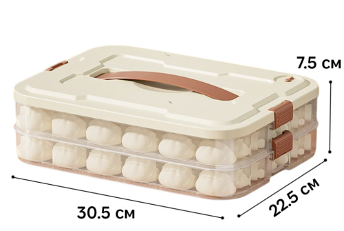 Дворівневий пластиковий контейнер для заморожування пельменів і вареників 30,5×22,5×7,5 см