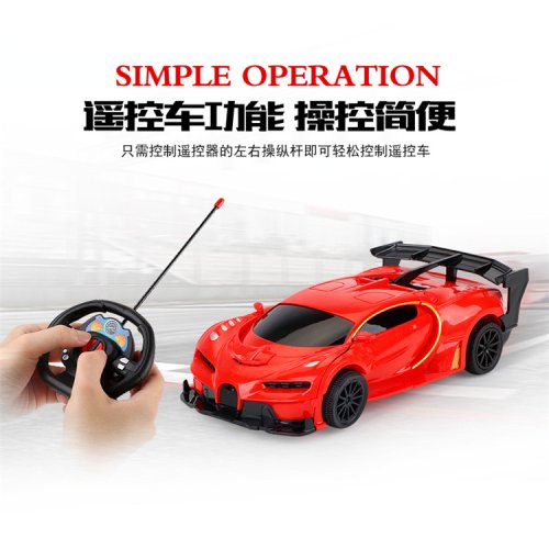 Радіокерована машинка-трансформер Autobot Lamborghini 2в1: авто + робот