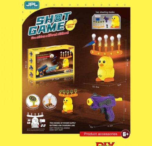 Інтерактивний повітряний тир «Курча» для дітей Shot Game 19880B