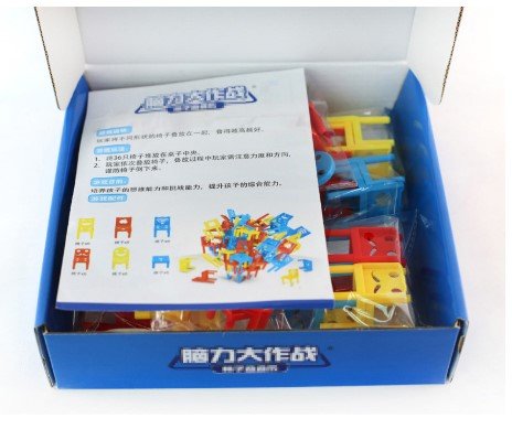 Стільці-балансири: настільна розвивальна гра для дітей, пірамідка зі стільців що балансують