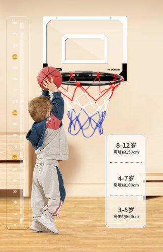 Дитячий баскетбольний набір: щит з кільцем, м’яч, електронне табло та звукові ефекти