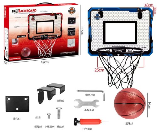 Дитячий баскетбольний набір: щит з кільцем, м’яч, електронне табло та звукові ефекти
