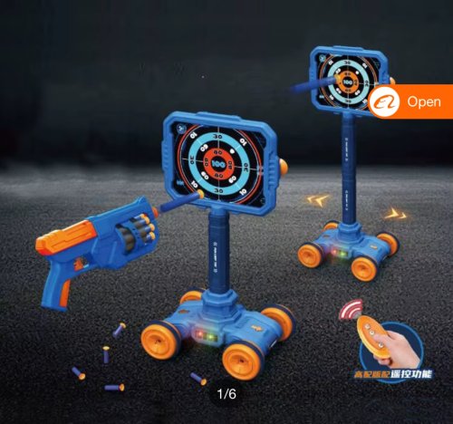 Дитячий тир 3в1 801-17: баскетбол, пістолет і мобільна мішень (набір для дітей)