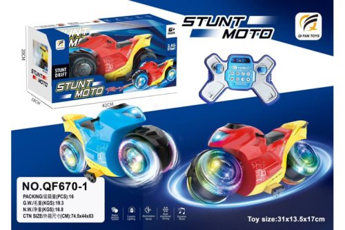 Трюковий радіокерований мотоцикл SmartUs QF670-1 з LED-підсвічуванням та ефектом диму