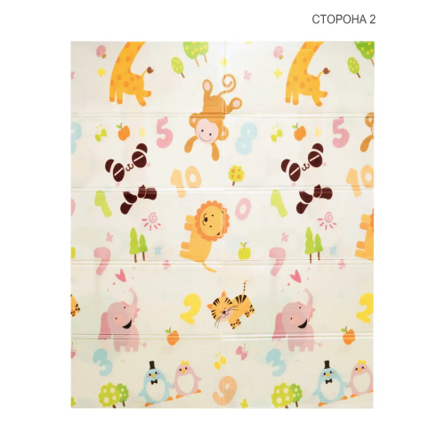 Дитячий складний термокилимок для гри й розвитку 150×180 см, Folding baby mat, ростомір
