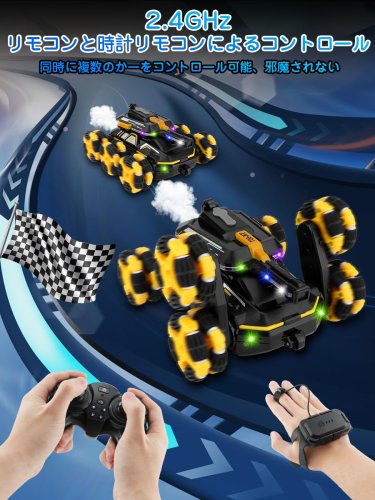 Трюковий танк-всюдихід на радіокеруванні AToys Leader YL84 з диско-шоу та LED-підсвіткою