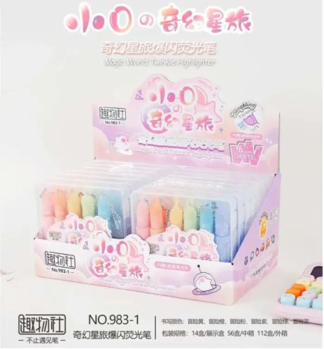 Набір дитячих акварельних маркерів NO983-1 (983-1), 6 шт.