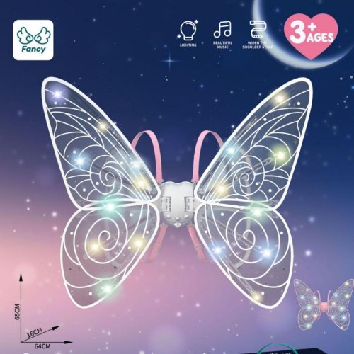 LED-крила феї Shadow Angel з підсвічуванням і рухомим механізмом для чарівного образу