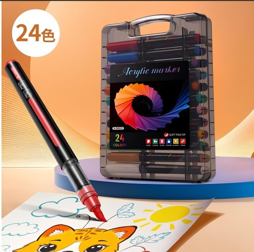 Набір акрилово-акварельних маркерів Acrylic MAP-12 у чорному боксі, 24 шт.