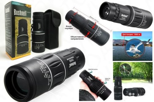 Світлосильний монокуляр Bushnell UN-3011 16x52 з подвійним фокусуванням