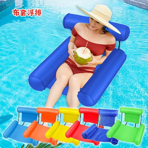 Надувний складний водний гамак-матрац: пляжне плаваюче крісло-ліжко для води