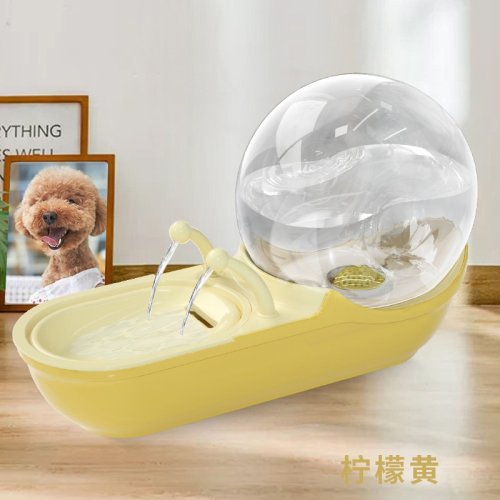 Автоматична USB-напувалка-фонтан Snail Pet «Равлик» для котів і собак, 4,5 л