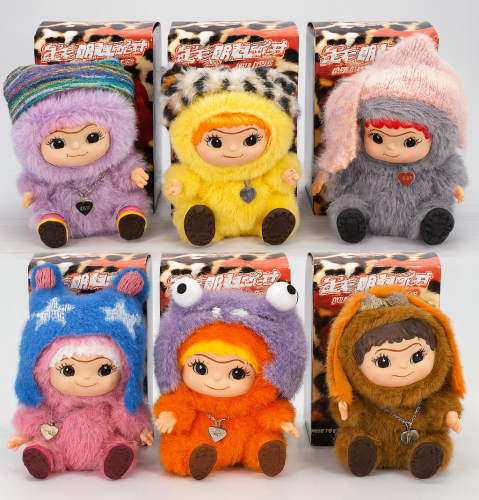 Брелок-іграшка Wakuku, 1 колекція, 16 см — м’яка колекційна іграшка-сюрприз у коробці