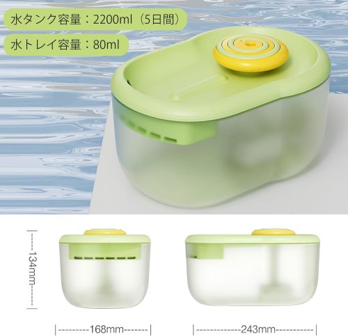 USB поїлка-фонтанчик 2,2 л для котів та інших домашніх улюбленців, автоматична питна станція