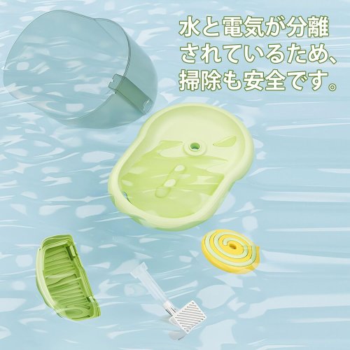 USB поїлка-фонтанчик 2,2 л для котів та інших домашніх улюбленців, автоматична питна станція