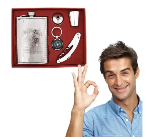 Подарунковий чоловічий набір XL-5508: фляга, компас і мультиніж для туризму та відпочинку