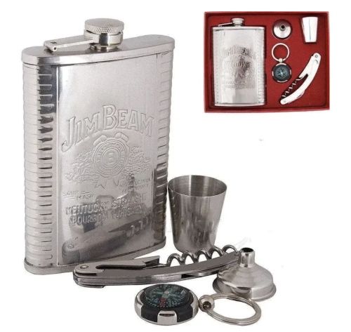 Подарунковий чоловічий набір XL-5508: фляга, компас і мультиніж для туризму та відпочинку