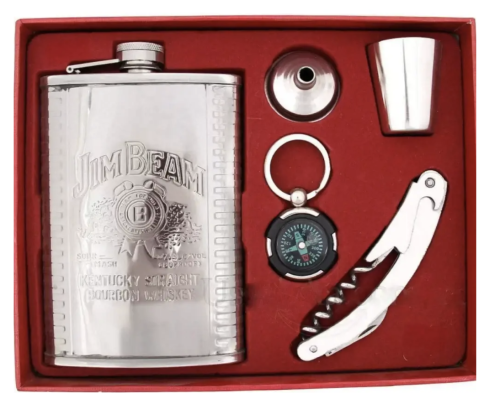Подарунковий чоловічий набір XL-5508: фляга, компас і мультиніж для туризму та відпочинку