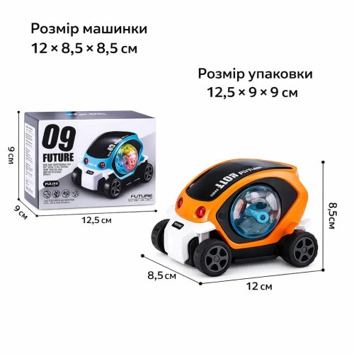 Інтерактивна дитяча машинка Toy AND CX-865 з LED-підсвіткою, обертанням і прозорим корпусом