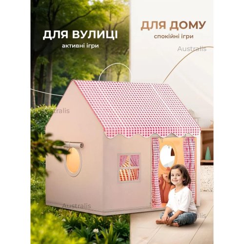 Дитяча складана палатка-будиночок з віконцями та дахом 130×100×120 см, великий намет