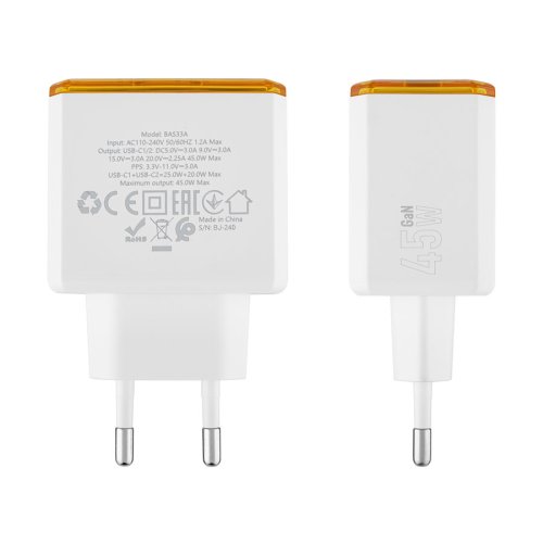 Зарядний пристрій BOROFONE BAS33A 2×USB-C PD/QC 45W, білий (6941991110719)