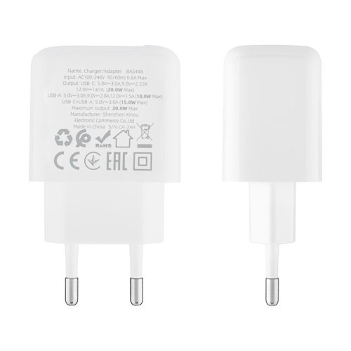 Мережевий зарядний пристрій BOROFONE BAS44A 20W PD/QC, USB-C+USB, білий (6941991113840)